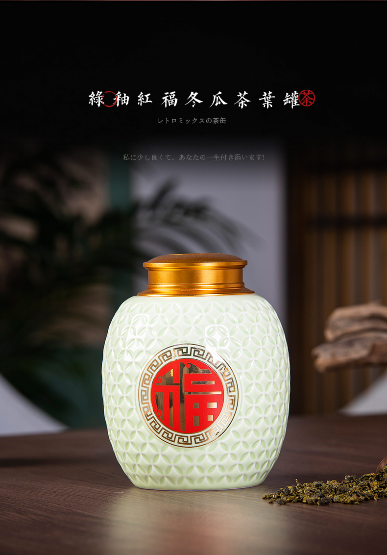 Jingdezhen ceramics powder enamel caddy fixings puer tea pot Chinese style with the cover seal tank storage tank tea