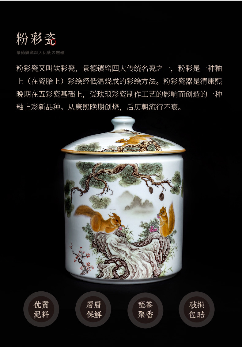 Jingdezhen tea pot seal tea cake big yards of household ceramics storage tank puer tea cake storage tanks