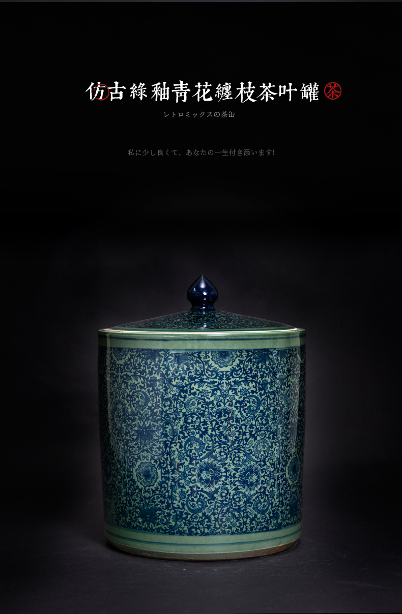 Jingdezhen ceramic flower tea pot straight home receive sealed storage tea caddy fixings