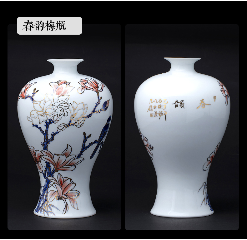 Jingdezhen ceramics vase furnishing articles hand - made paint new Chinese style living room porch flower arranging rich ancient frame handicraft