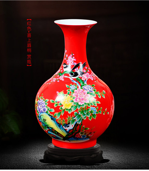 Jingdezhen ceramics powder enamel floret bottle of flower arranging dried flowers home sitting room rich ancient frame TV ark adornment small place