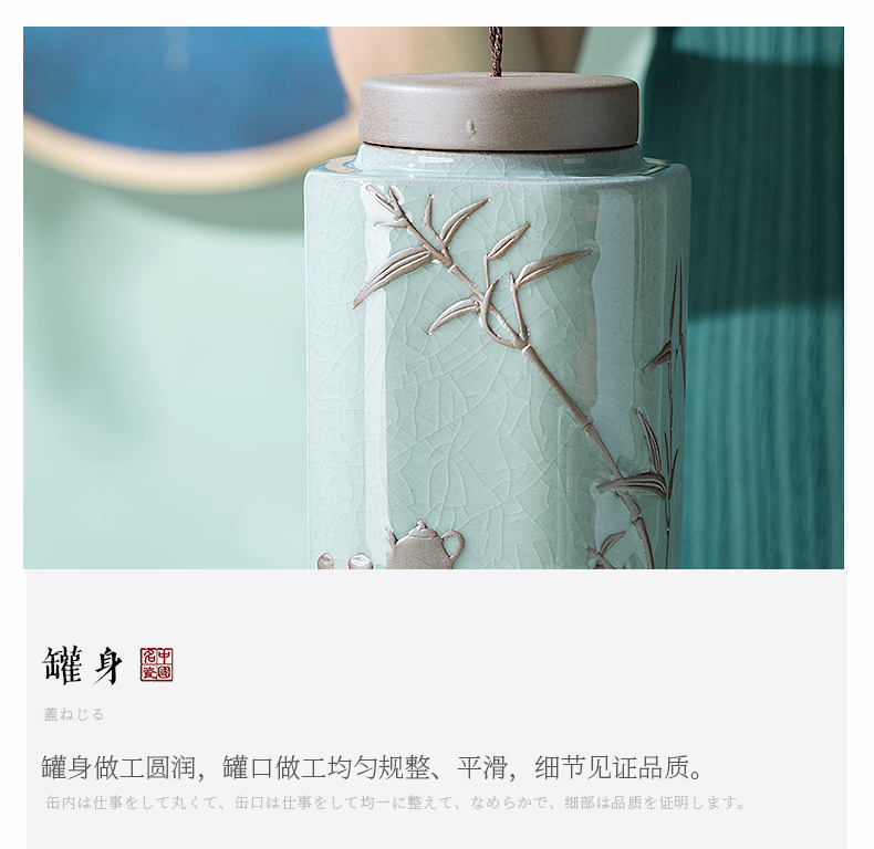 The elder brother of The jingdezhen up ceramic tea pot seal pot half jins to small portable crack glaze carving home store POTS