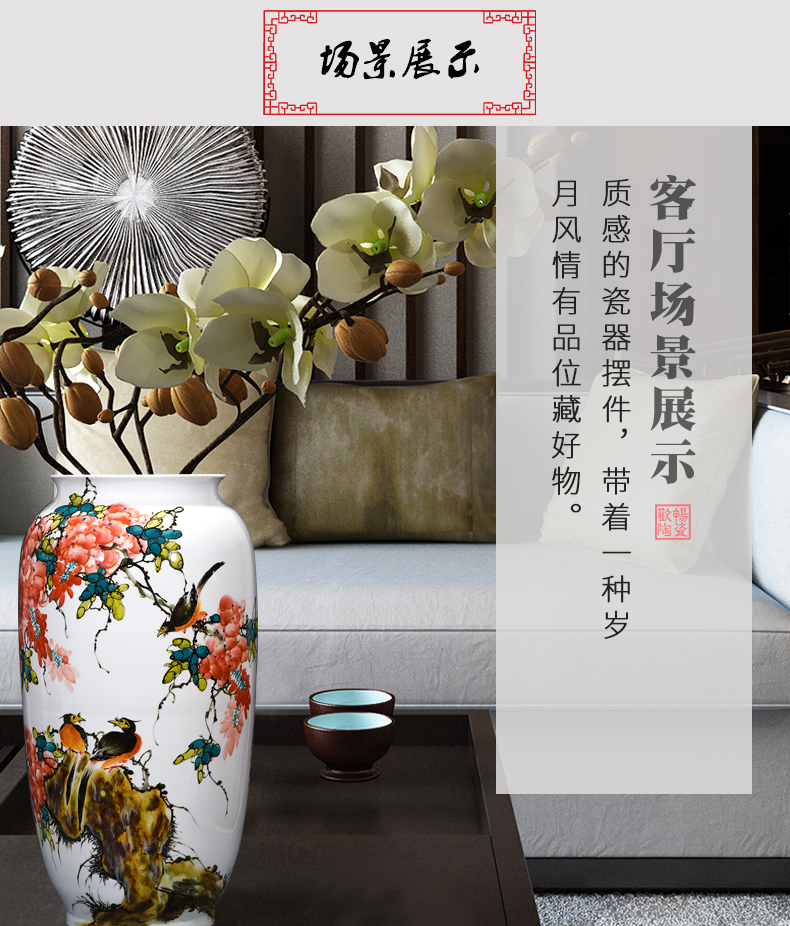 Jingdezhen ceramics by hand draw flower vase living room TV ark, flower adornment of Chinese style household furnishing articles