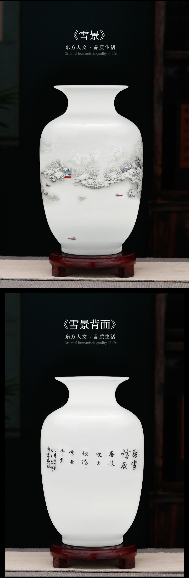 Jingdezhen ceramics floret bottle home furnishing articles dried flower arranging flowers, Chinese style living room TV cabinet handicraft