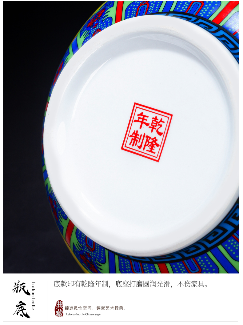 Jingdezhen ceramic vase furnishing articles flower arranging rich ancient frame of Chinese style household act the role ofing is tasted sitting room colored enamel pomegranate bottles of restoring ancient ways