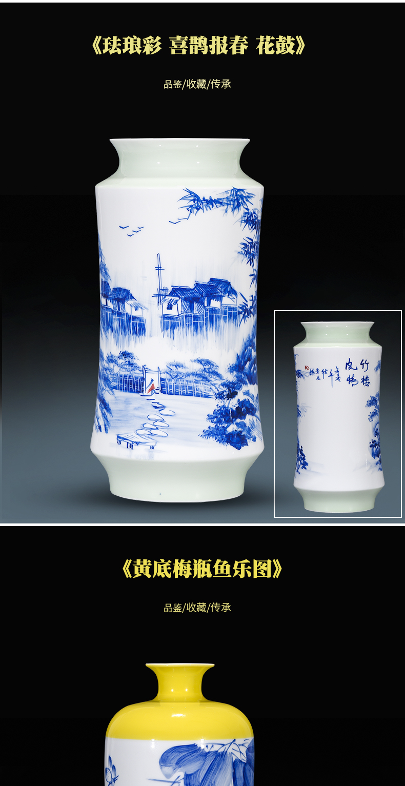 Jingdezhen ceramics hand - made vases, flower arranging dried flowers of modern Chinese style household furnishing articles sitting room adornment handicraft