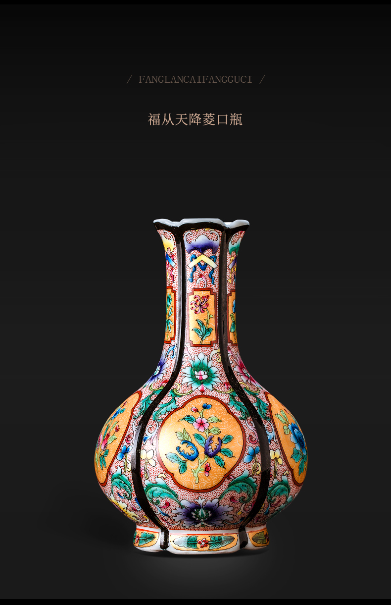 Archaize of jingdezhen ceramics colored enamel vase flower arrangement of Chinese style classical sitting room adornment home furnishing articles restoring ancient ways