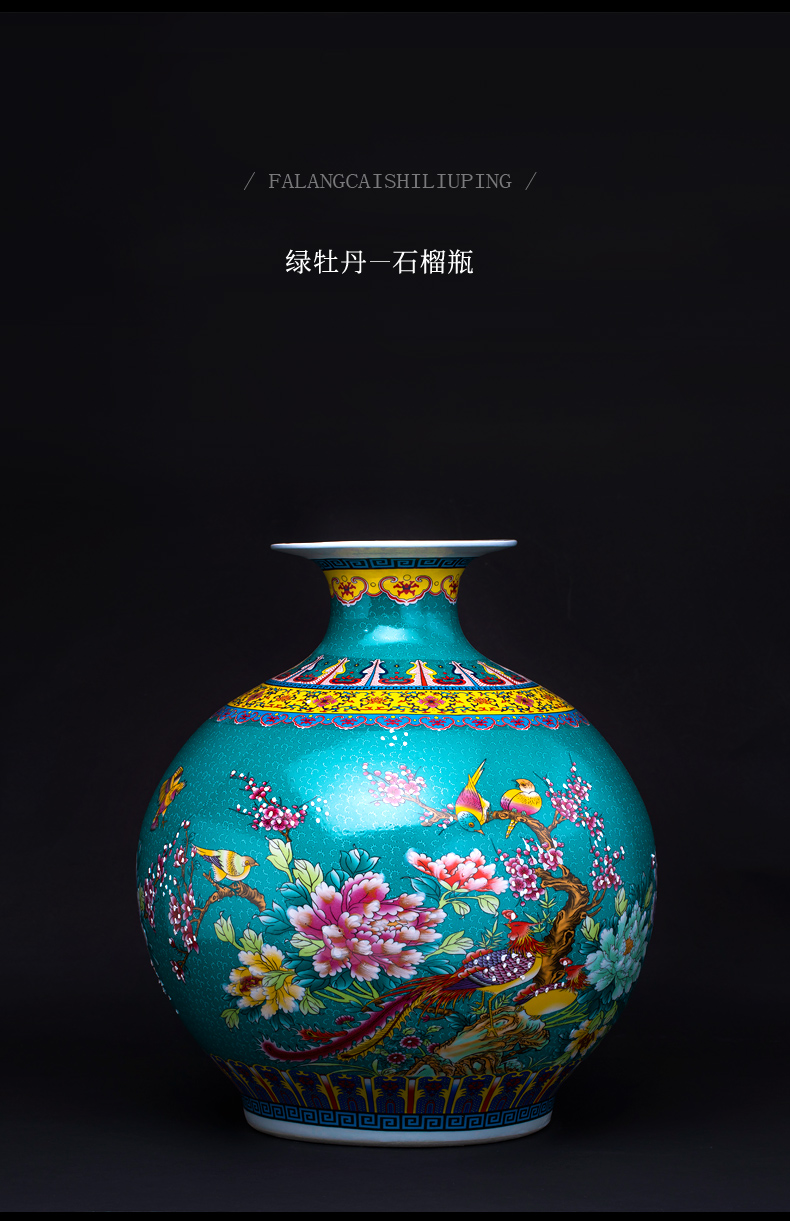 Jingdezhen ceramic pomegranate bottles of archaize colored enamel large vases, flower arranging new Chinese style living room place China red