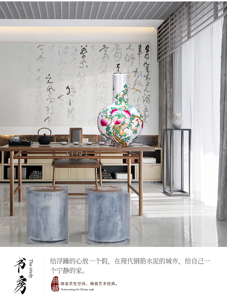 Jingdezhen ceramic vase furnishing articles large flower arranging manual of new Chinese style restoring ancient ways is about nine peach rich ancient frame sitting room adornment