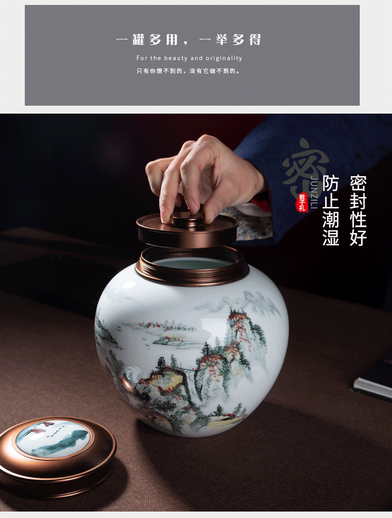 Jingdezhen ceramics hand - made scenery caddy fixings tea tea cylinder storage POTS sealed jar of large size