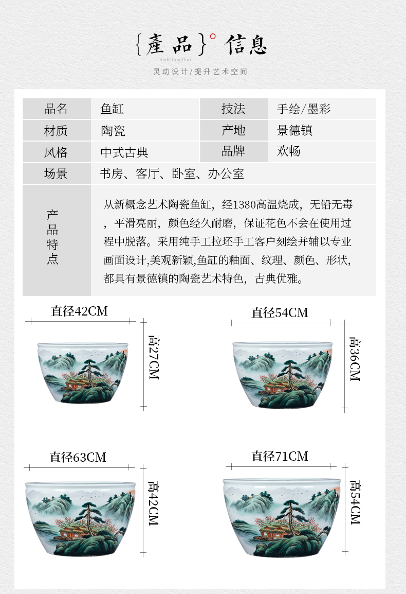 Jingdezhen ceramic large goldfish turtle to heavy basin water lily bowl lotus cylinder aquarium fish farming household porcelain furnishing articles