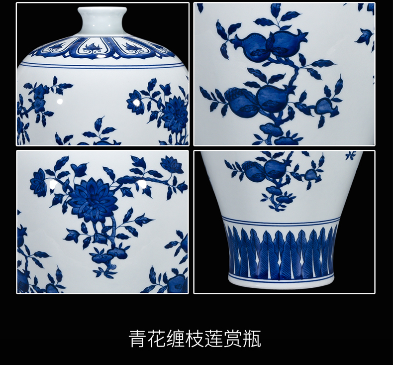 Jingdezhen ceramic antique hand - made of blue and white porcelain vases, flower arrangement furnishing articles rich ancient frame the sitting room of Chinese style household ornaments