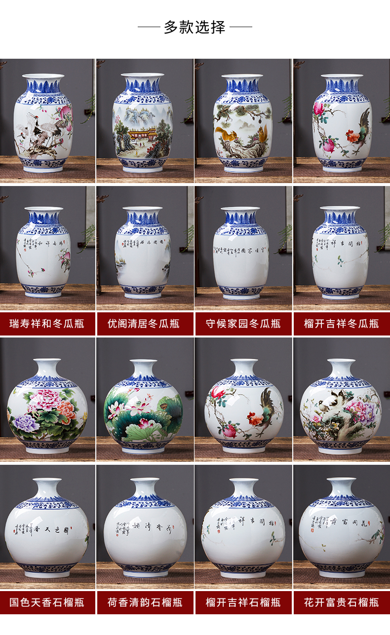 New Chinese style household jingdezhen ceramics bucket color blue and white porcelain vase flower arrangement sitting room adornment is placed TV ark