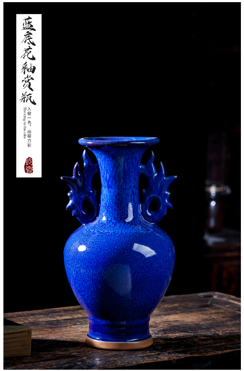 Jingdezhen ceramic vases, flower arrangement sitting room ruby red jun porcelain up ears of Chinese style restoring ancient ways decorate rich ancient frame furnishing articles