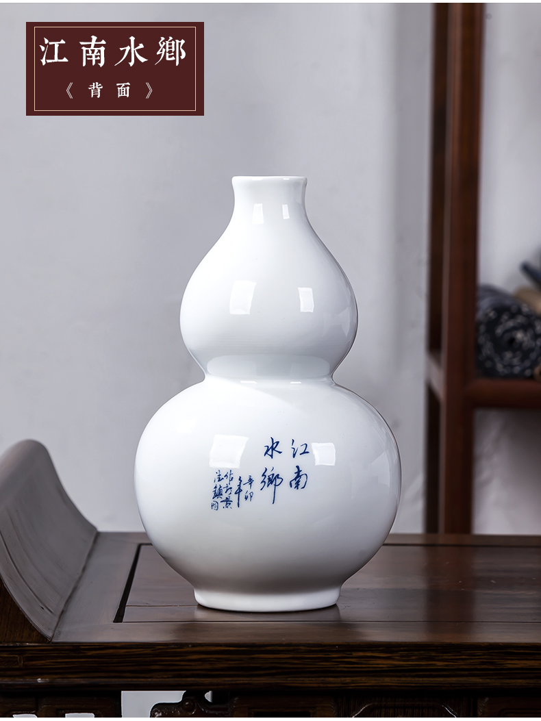 Jingdezhen blue and white porcelain vases, new Chinese style household ceramics from the sitting room the dried hydroponic flower arranging the gourd bottle furnishing articles