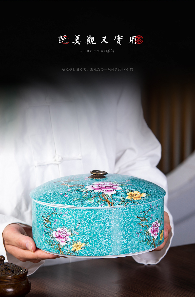 Jingdezhen ceramics pastel colored enamel caddy fixings sealed container storage tanks of Chinese style household receives gifts