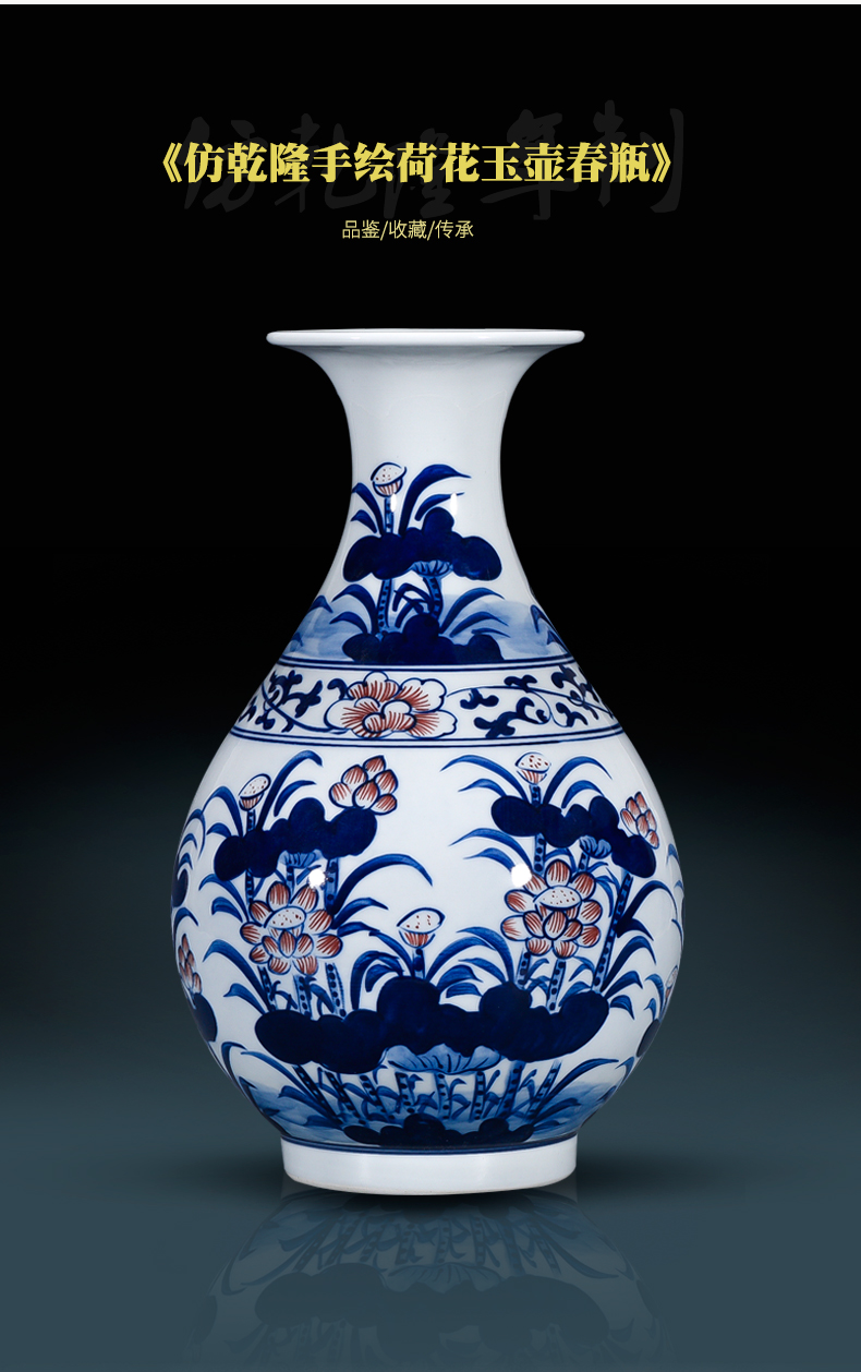 Jingdezhen porcelain imitation qianlong hand - made ceramics lotus Chinese vases, flower arranging rich ancient frame Angle of what adornment