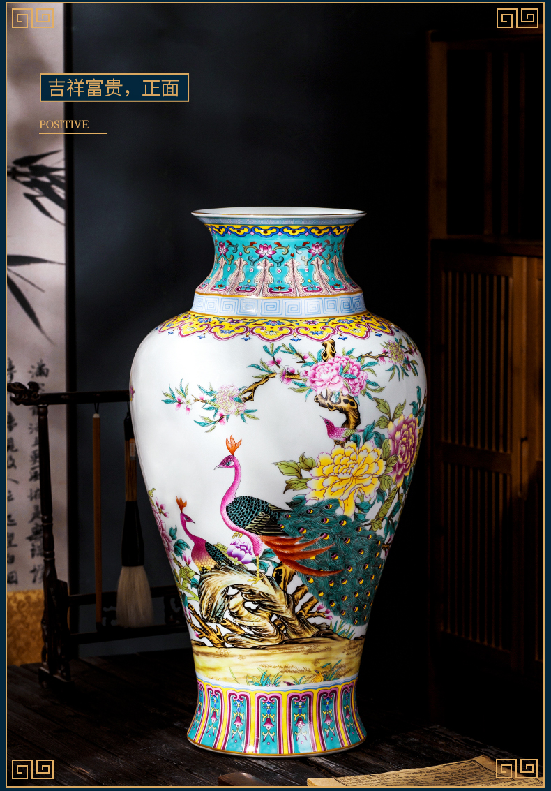 Jingdezhen ceramic powder enamel of large vases, flower arranging large new Chinese style living room light key-2 luxury archaized decorations furnishing articles