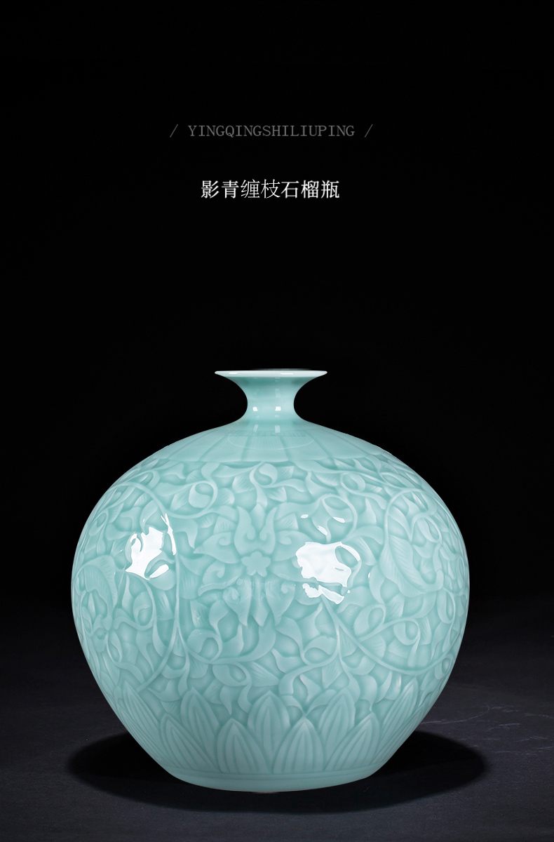 Jingdezhen ceramics vase furnishing articles flower arranging blue glaze pomegranate bottles of new Chinese style household rich ancient frame sitting room adornment