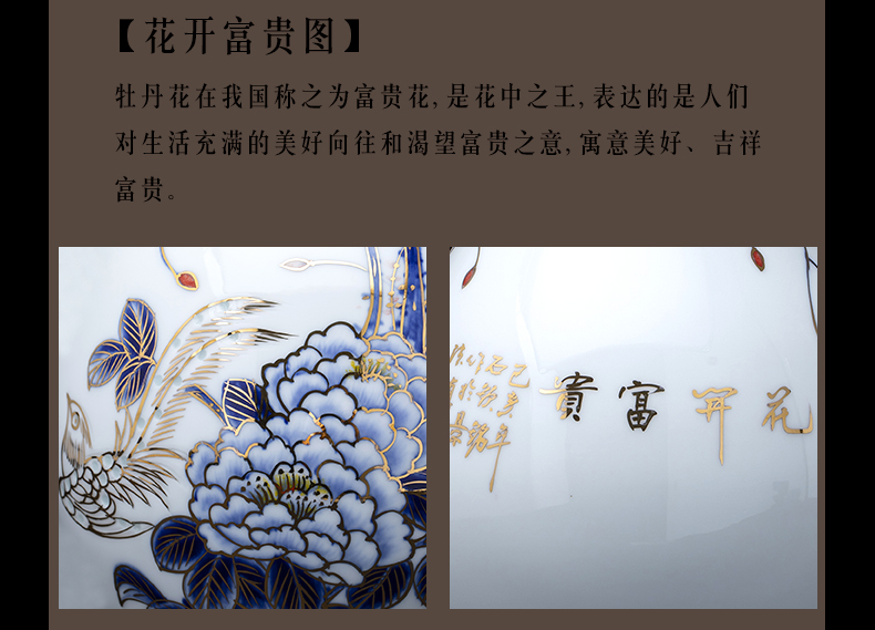 Jingdezhen ceramics vase furnishing articles hand - made paint new Chinese style living room porch flower arranging rich ancient frame handicraft