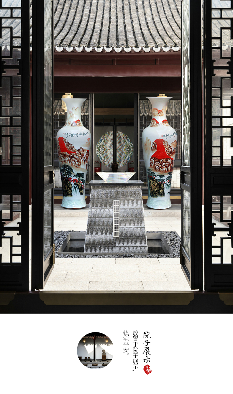 Jingdezhen ceramic hand - made China red luck of large vases, Chinese style furnishing articles the opened a large living room