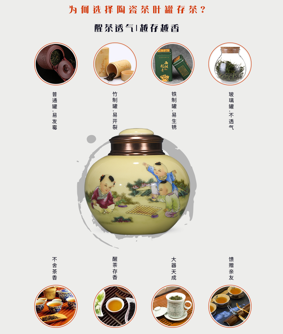 Let 's have fun on yellow background figure with cover caddy fixings alloy cover jingdezhen ceramic POTS, moisture - proof seal storage tank tea