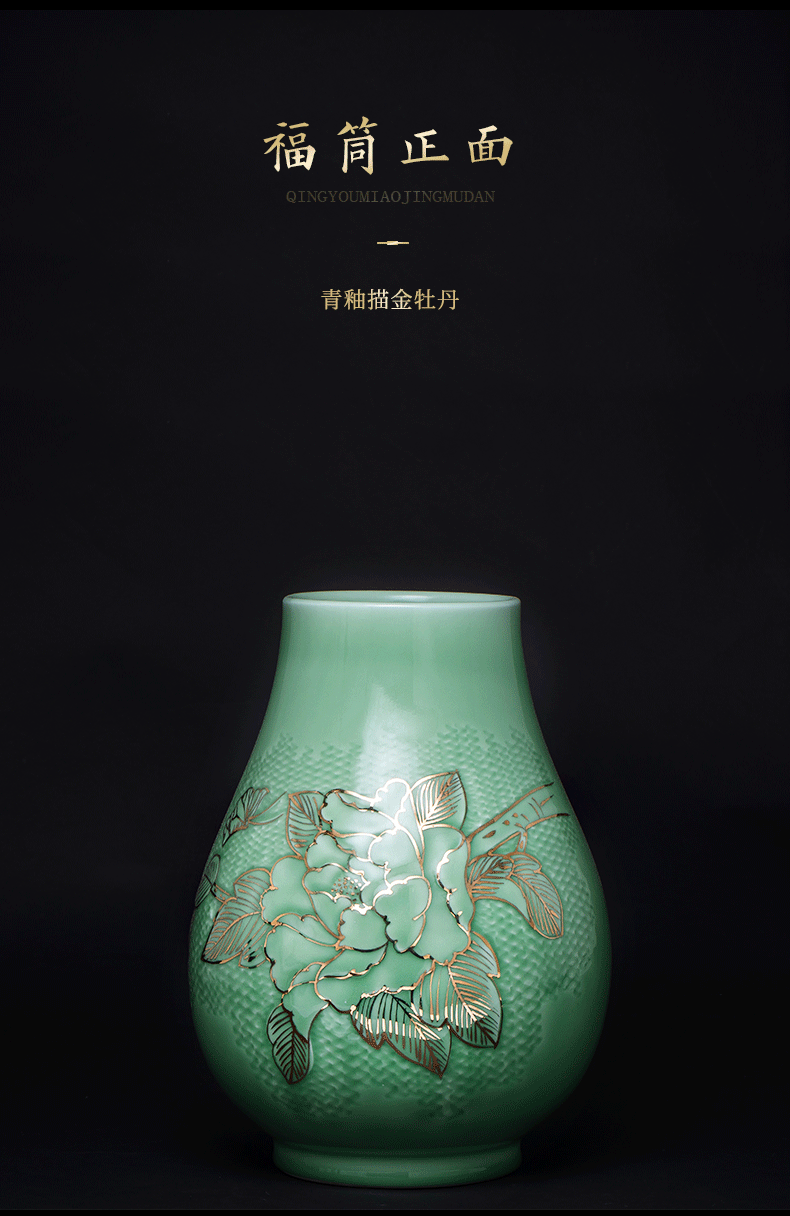 Jingdezhen masters ceramics vase and furnishing articles flowers sitting room of Chinese style household adornment green paint peony
