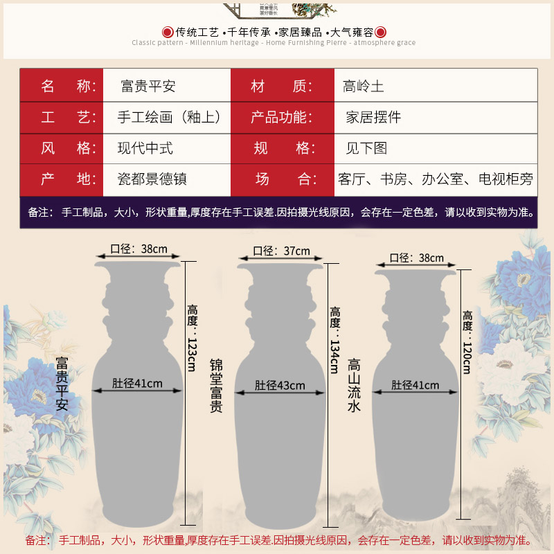 Archaize of jingdezhen ceramics powder enamel ears of large vases, Chinese style living room home decoration collection furnishing articles