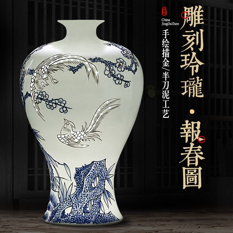Jingdezhen ceramics vase furnishing articles hand - made paint new Chinese style living room porch flower arranging rich ancient frame handicraft