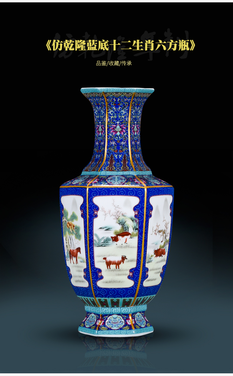 Jingdezhen ceramics floret bottle of flower arranging furnishing articles archaize qianlong Chinese style restoring ancient ways of classical home sitting room adornment