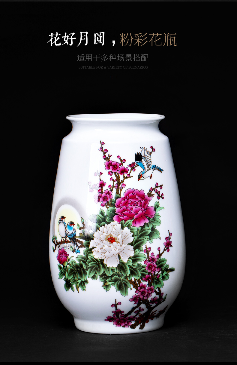 Jingdezhen ceramics dried flowers floret bottle of flower arranging living room TV cabinet rich ancient frame of Chinese style household adornment furnishing articles