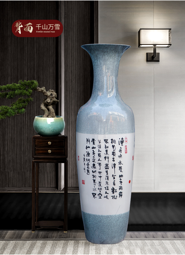 Archaize floor of blue and white porcelain of jingdezhen ceramics is increasing in the new Chinese style living room decoration porcelain vase is placed large opening