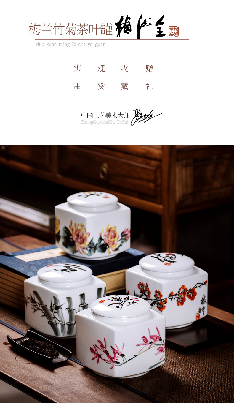 Jingdezhen ceramic tea pot seal pot small home sitting room office Chinese famous by patterns by hand