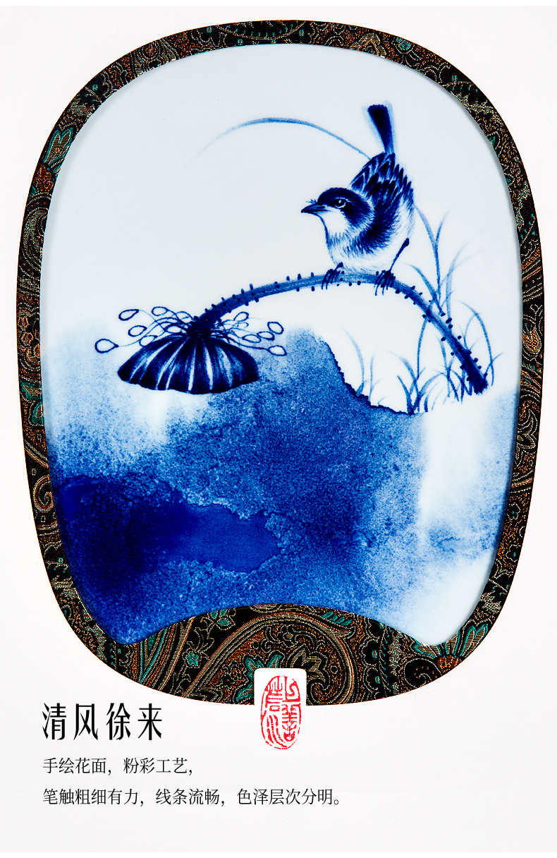Jingdezhen ceramics porcelain plate painting four sitting room of Chinese style screen adornment household contracted setting wall mural that hang a picture