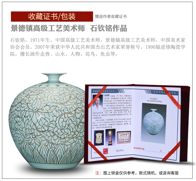 Jingdezhen ceramics large vases, hand - made shadow blue paint pomegranate bottle home sitting room adornment study furnishing articles