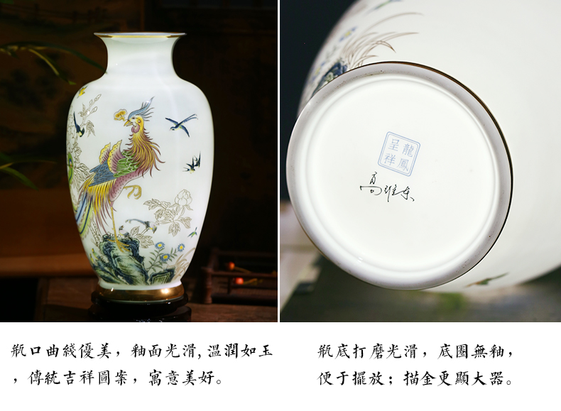 Jingdezhen chinaware paint vase furnishing articles sitting room flower arranging birds pay homage to the king home sitting room adornment is placed