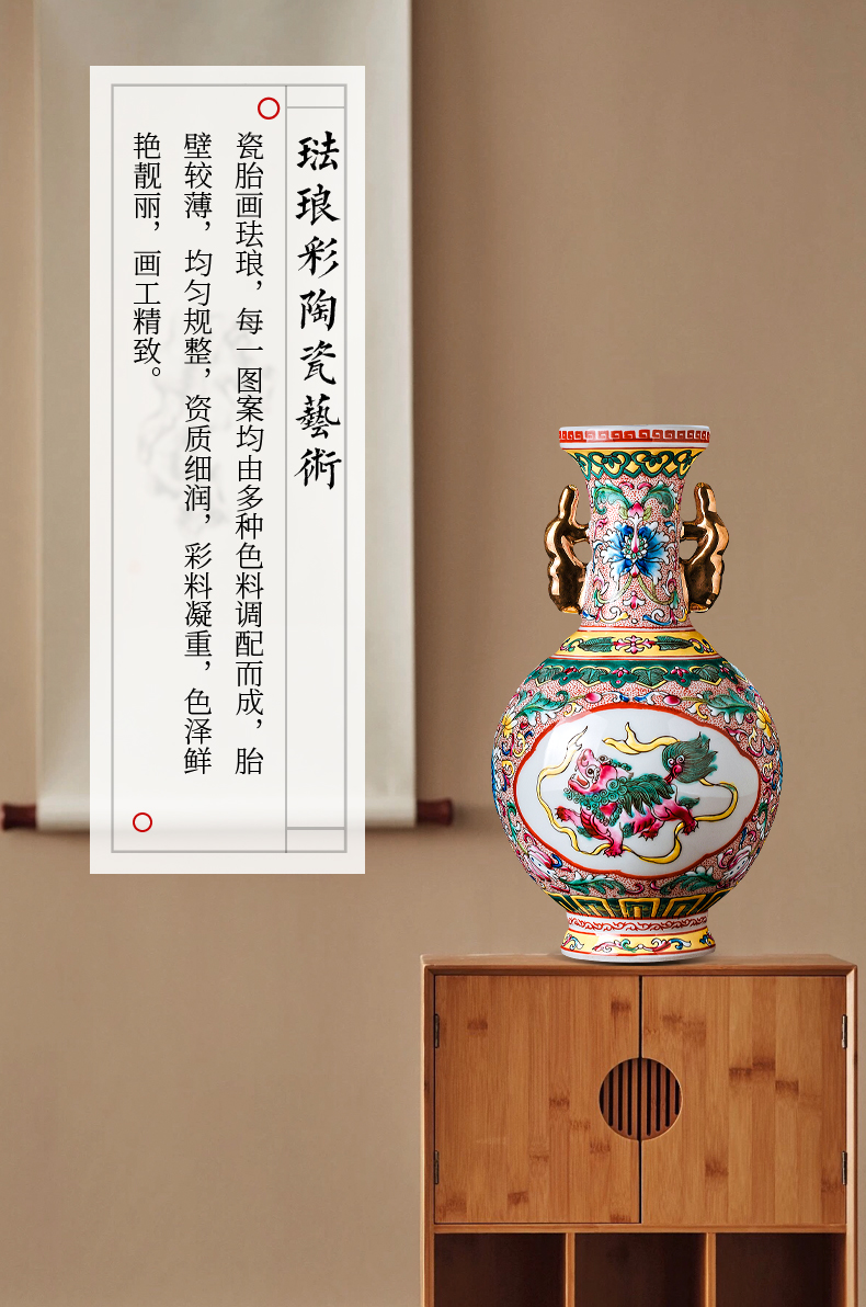 Archaize of jingdezhen ceramics colored enamel vase flower arrangement of Chinese style classical sitting room adornment home furnishing articles restoring ancient ways