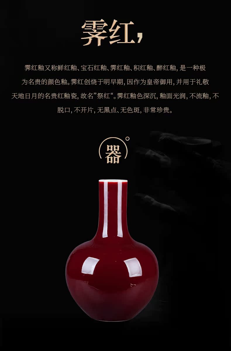 Jingdezhen ceramics ji red celestial vase classic Chinese style household adornment flower arranging handicraft furnishing articles sitting room