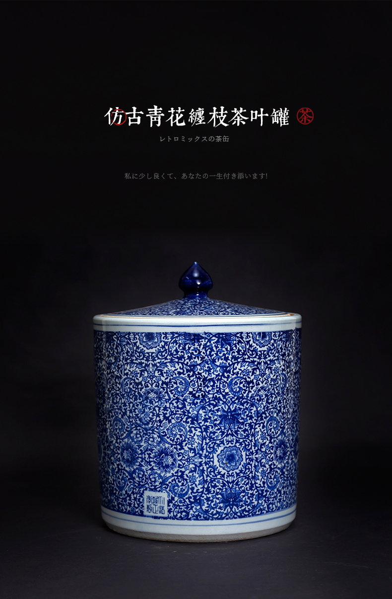 Jingdezhen ceramic flower tea pot straight home receive sealed storage tea caddy fixings