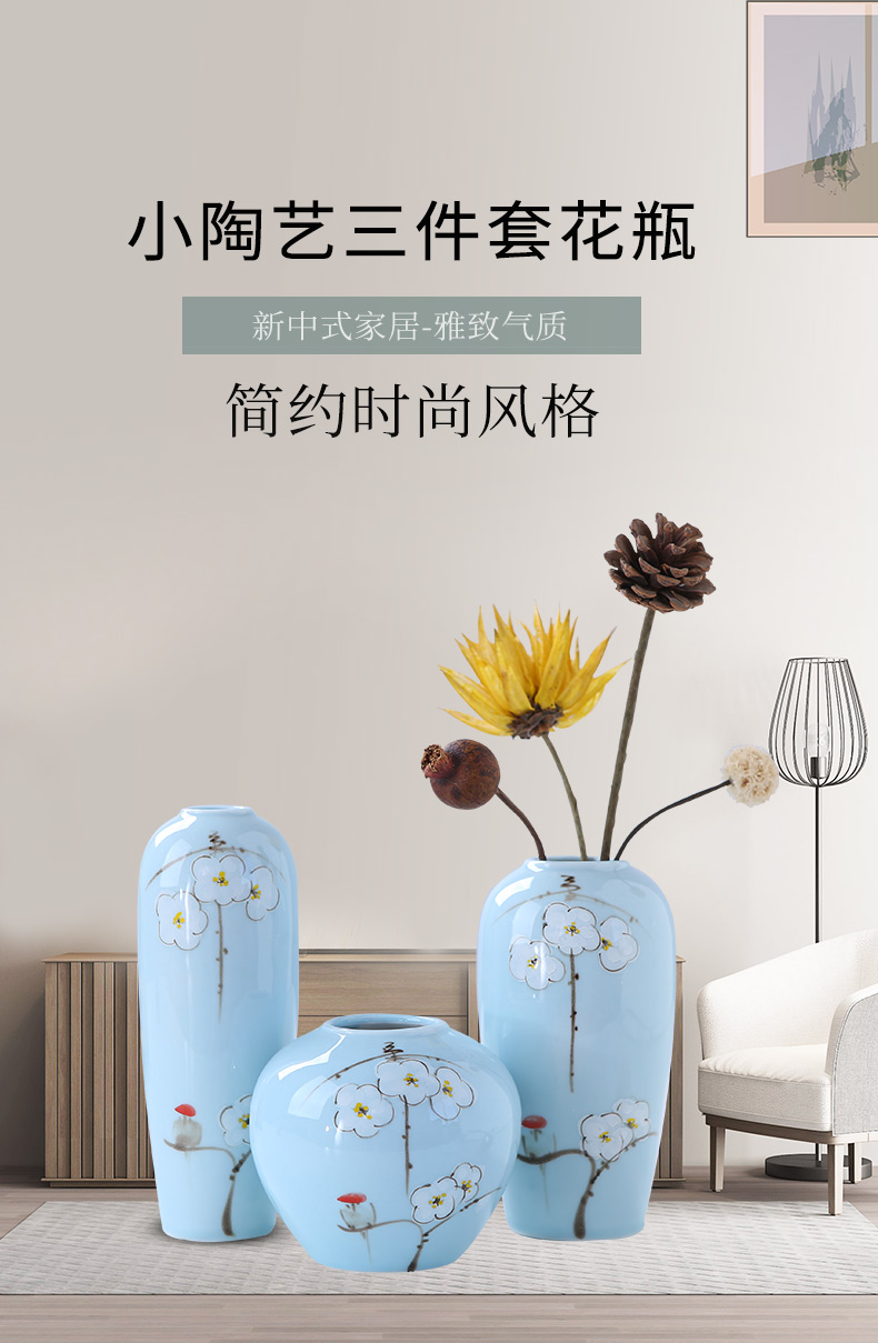 Jingdezhen ceramic vase furnishing articles three - piece sitting room flower arranging new Chinese I creative contracted household ornaments