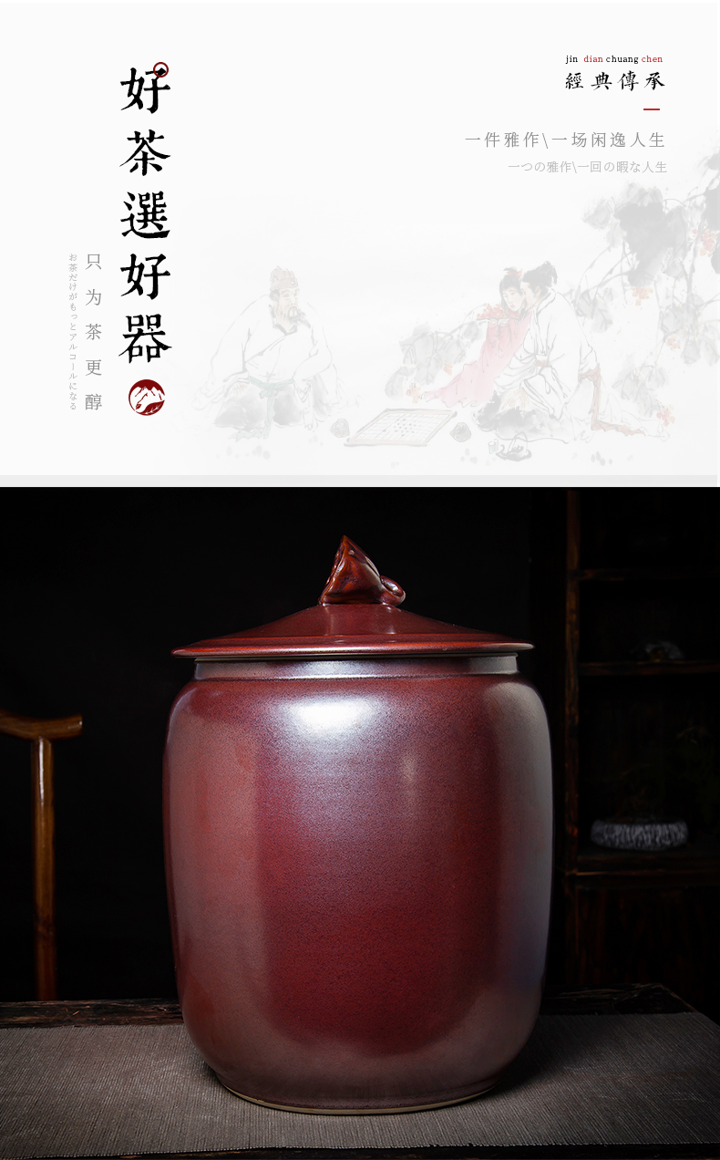 Jingdezhen ceramic seal tea caddy fixings receive a storage jar home furnishing articles decorative arts and crafts