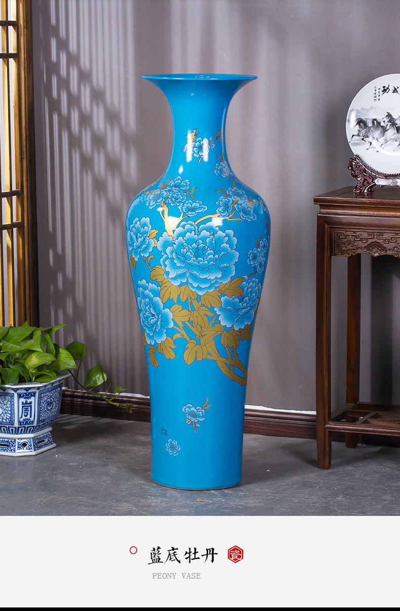 Jingdezhen ceramics Chinese red peony ground 1.2 meters large vase home sitting room adornment is placed yellow and blue