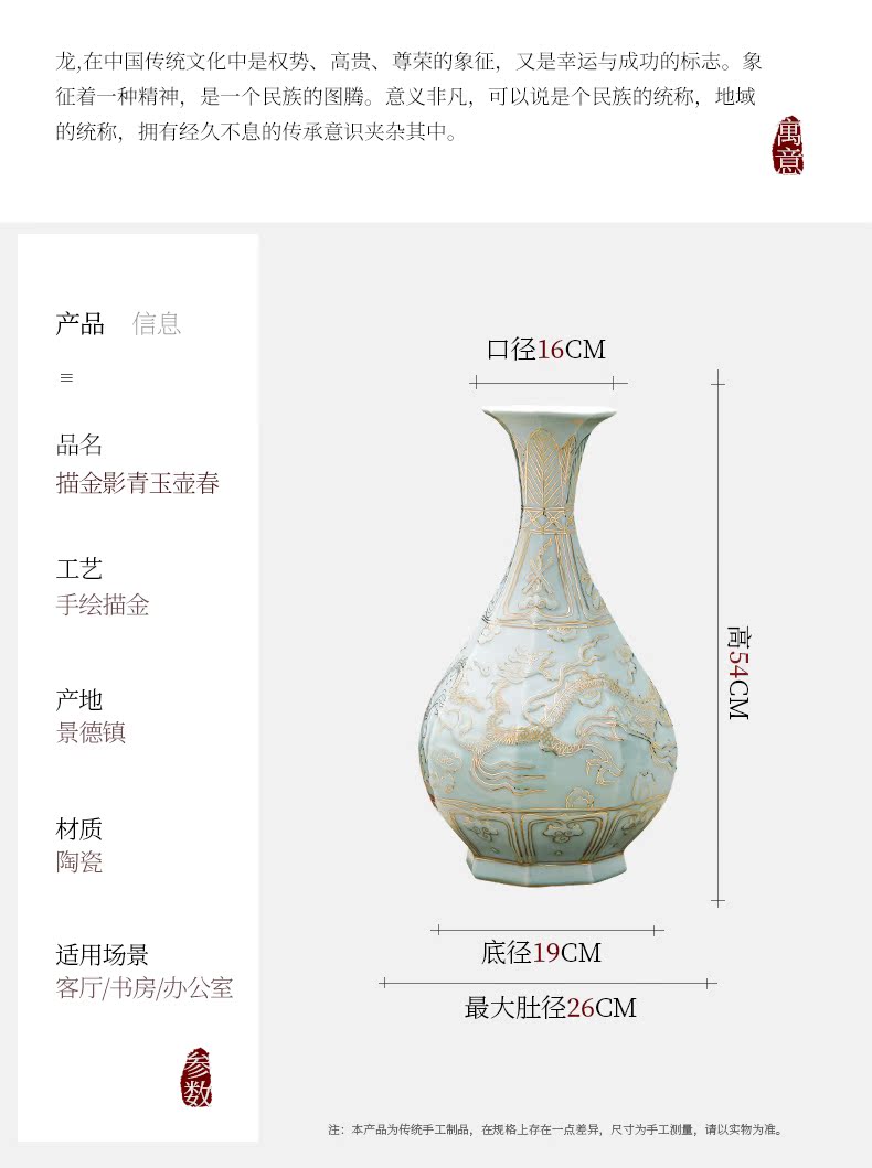 Jingdezhen ceramics, vases, flower arrangement sitting room hand - made paint shadow blue okho spring Chinese style restoring ancient ways is rich ancient frame furnishing articles