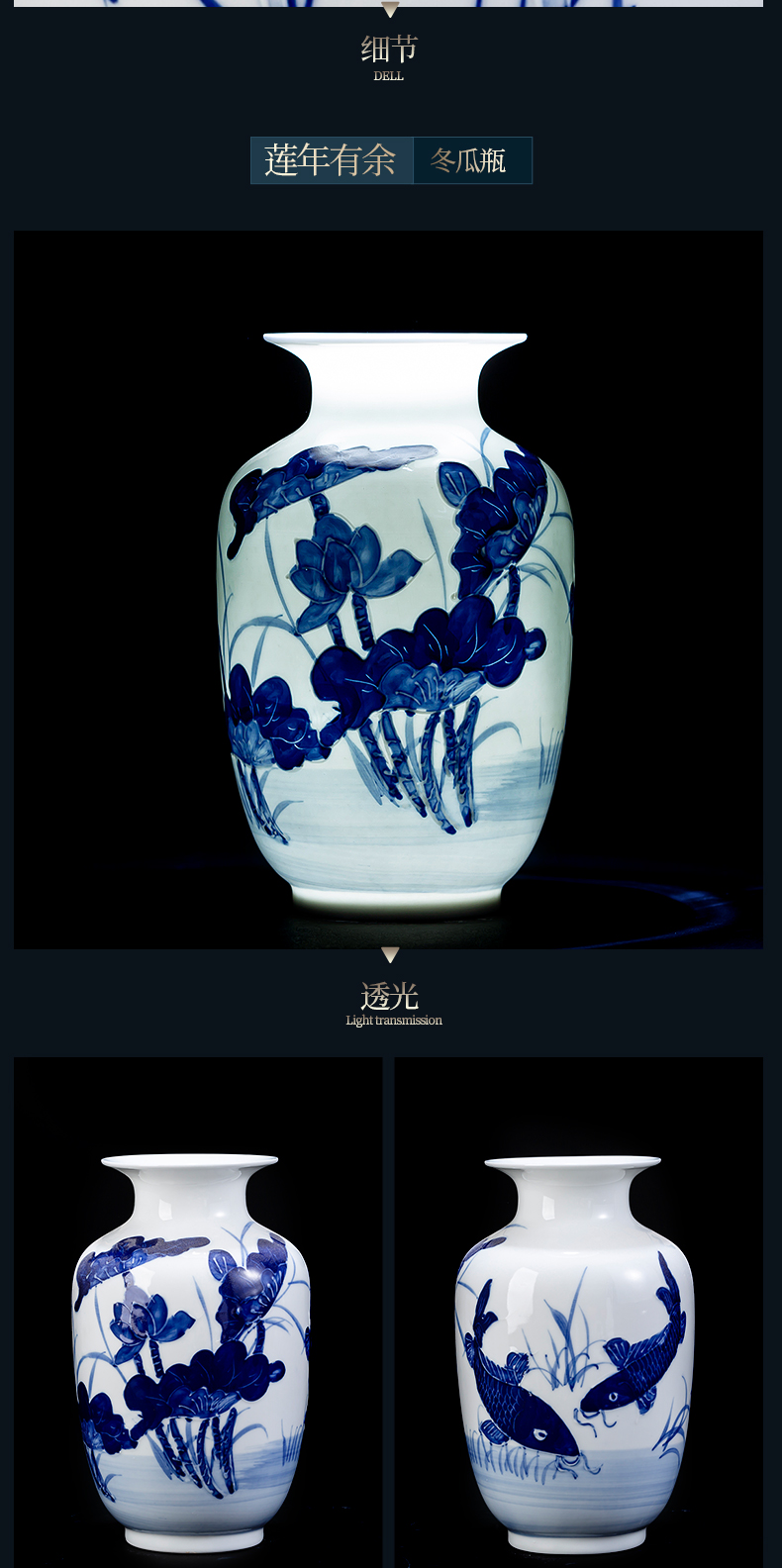 Jingdezhen ceramic blue and white porcelain vases, flower arrangement Chinese wind rich ancient frame trinket sitting room of Chinese style household furnishing articles