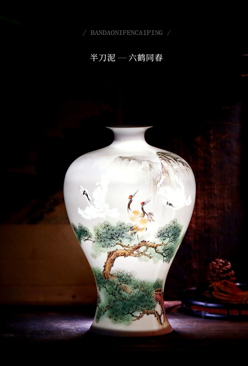 Jingdezhen ceramic vase furnishing articles household act the role ofing is tasted the sitting room of Chinese style restoring ancient ways is rich ancient frame hand - made and exquisite porcelain bottle