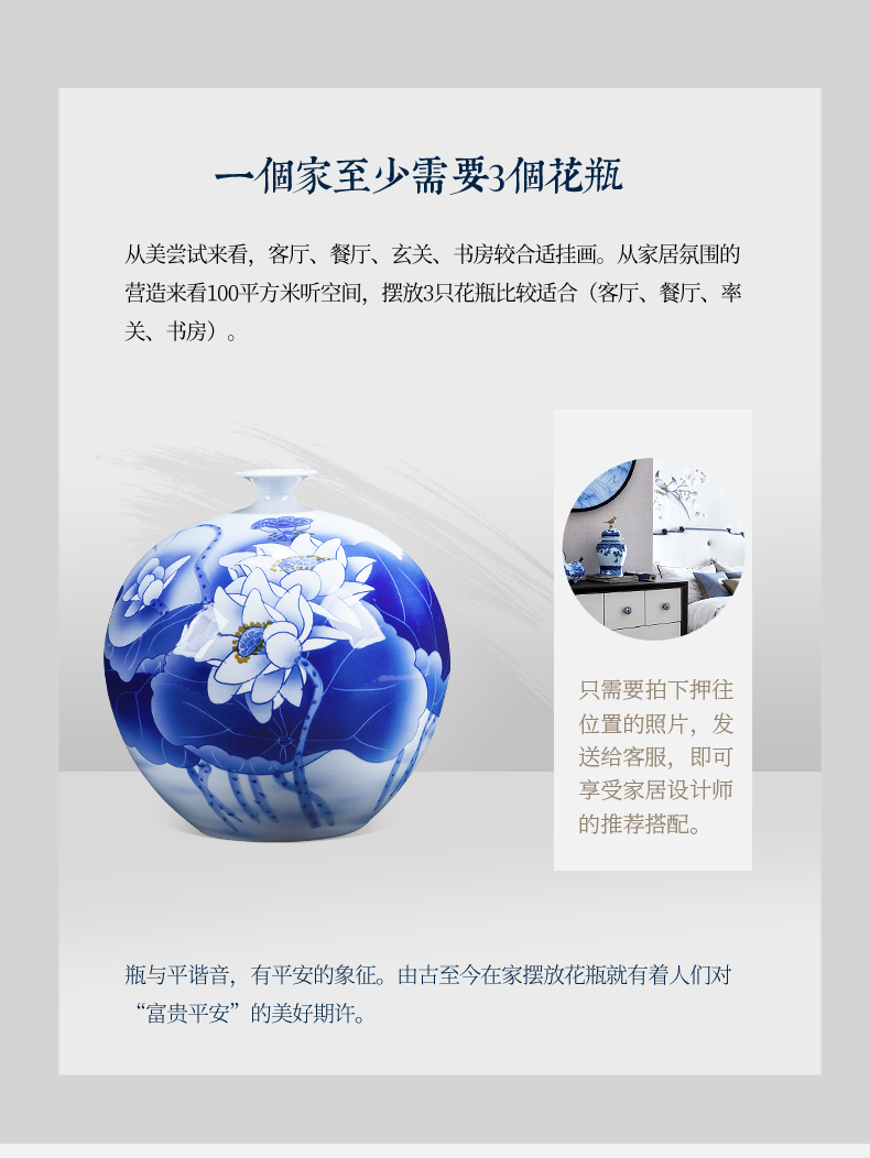 Jingdezhen ceramics hand - made vases pomegranates of blue and white porcelain bottle of new Chinese style household decoration flower arrangement sitting room furnishing articles