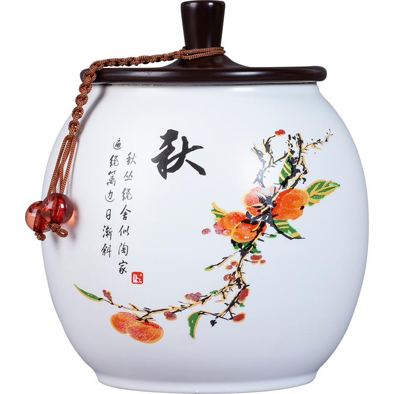 Jingdezhen ceramics seal caddy fixings Chinese style household with cover storage tanks with pu 'er tea tea pot