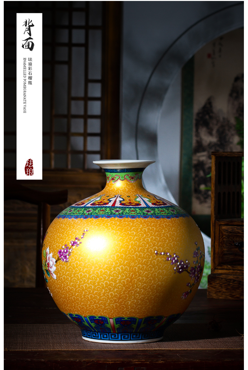 Jingdezhen ceramic vase furnishing articles flower arranging rich ancient frame of Chinese style household act the role ofing is tasted sitting room colored enamel pomegranate bottles of restoring ancient ways