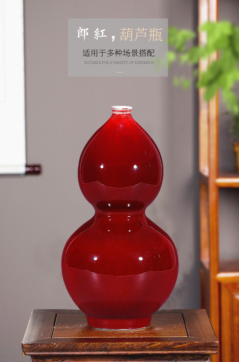 Jingdezhen ceramic antique ruby red glaze floret bottle of flower arrangement of Chinese style classical household sitting room adornment rich ancient frame furnishing articles