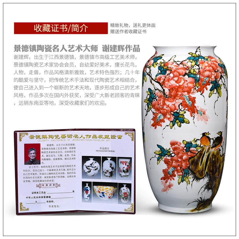 Jingdezhen ceramics by hand draw flower vase living room TV ark, flower adornment of Chinese style household furnishing articles